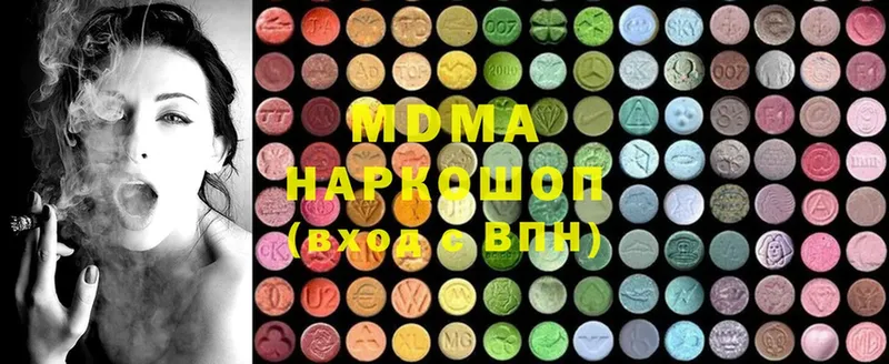 blacksprut   Северская  МДМА молли 